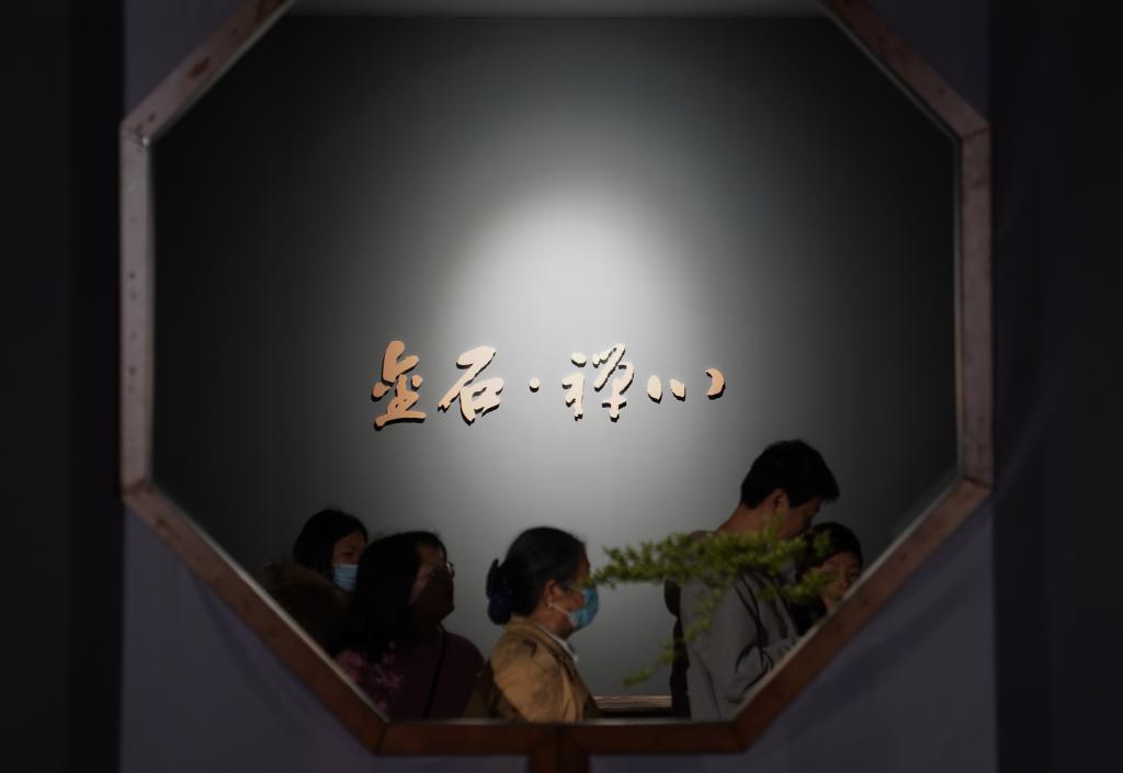 “金石·禪心——中國(guó)美術(shù)館藏吳昌碩作品特展”在南昌開幕